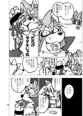 サンプル画像 No.4