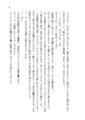 サンプル画像 No.5