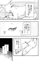 サンプル画像 No.3