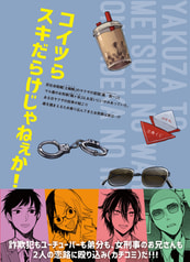 サンプル画像 No.6