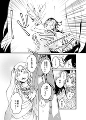 Sample No.4
