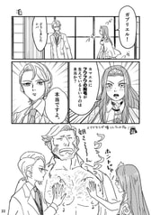 サンプル画像 No.3