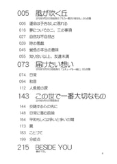 サンプル画像 No.1