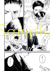 サンプル画像 No.2