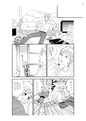 サンプル画像 No.6