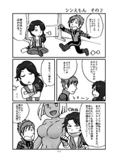 サンプル画像 No.3