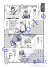 サンプル画像 No.2