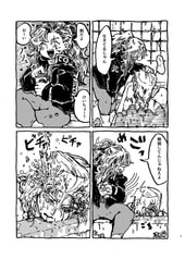 サンプル画像 No.2