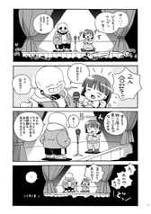 サンプル画像 No.1