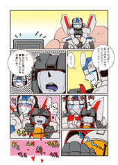 サンプル画像 No.1