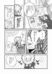 サンプル画像 No.2