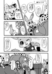 サンプル画像 No.2