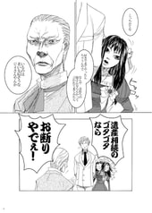 サンプル画像 No.4