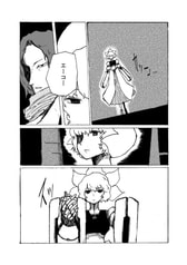 サンプル画像 No.2