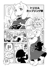 サンプル画像 No.5