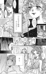Sample No.4