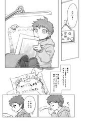 サンプル画像 No.2