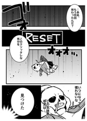 サンプル画像 No.3