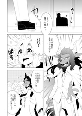 サンプル画像 No.3