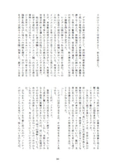 サンプル画像 No.4