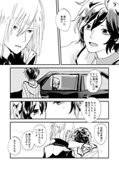 サンプル画像 No.2