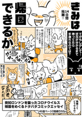 サンプル画像 No.6