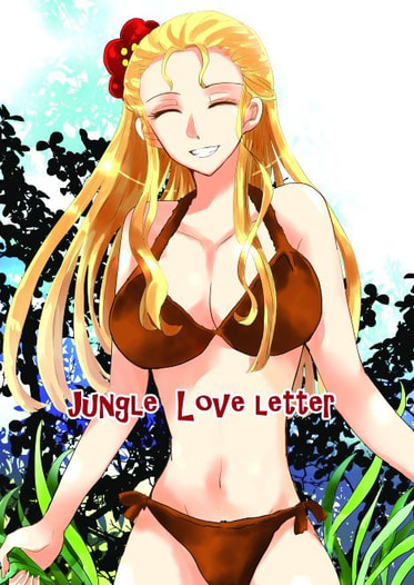 JungleLoveLetter