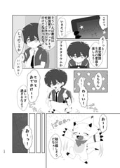 サンプル画像 No.2