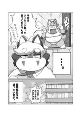 サンプル画像 No.2
