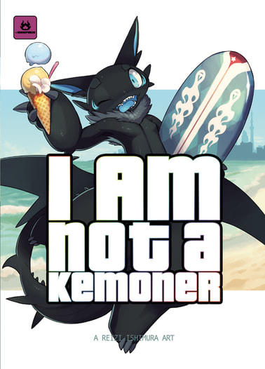 I AM NOT A KEMONER