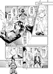 サンプル画像 No.5