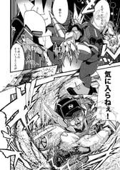 サンプル画像 No.6