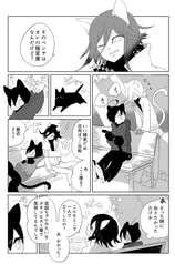 サンプル画像 No.2