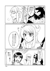 サンプル画像 No.4