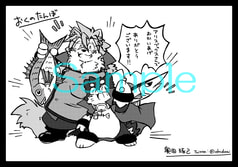 サンプル画像 No.5