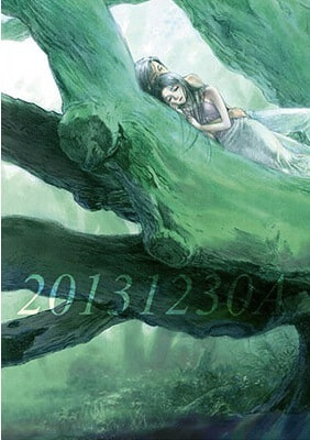 20131230AB