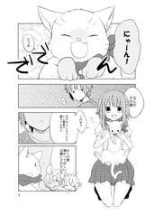 サンプル画像 No.1