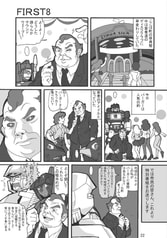 サンプル画像 No.3