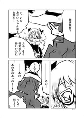 サンプル画像 No.5