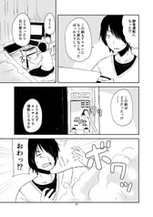 サンプル画像 No.2