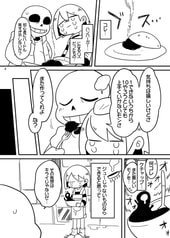 サンプル画像 No.1