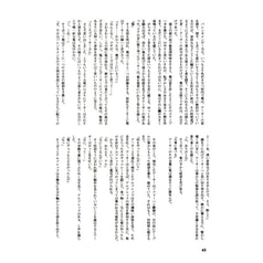 サンプル画像 No.2