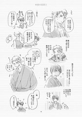 サンプル画像 No.4