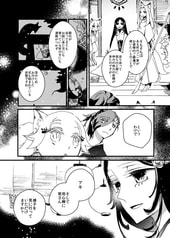 サンプル画像 No.3