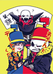 弟さんとおデートさせてください！