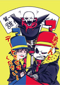 弟さんとおデートさせてください！