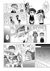 Sample No.3