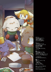 サンプル画像 No.1