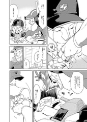 サンプル画像 No.3
