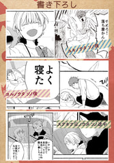 サンプル画像 No.5